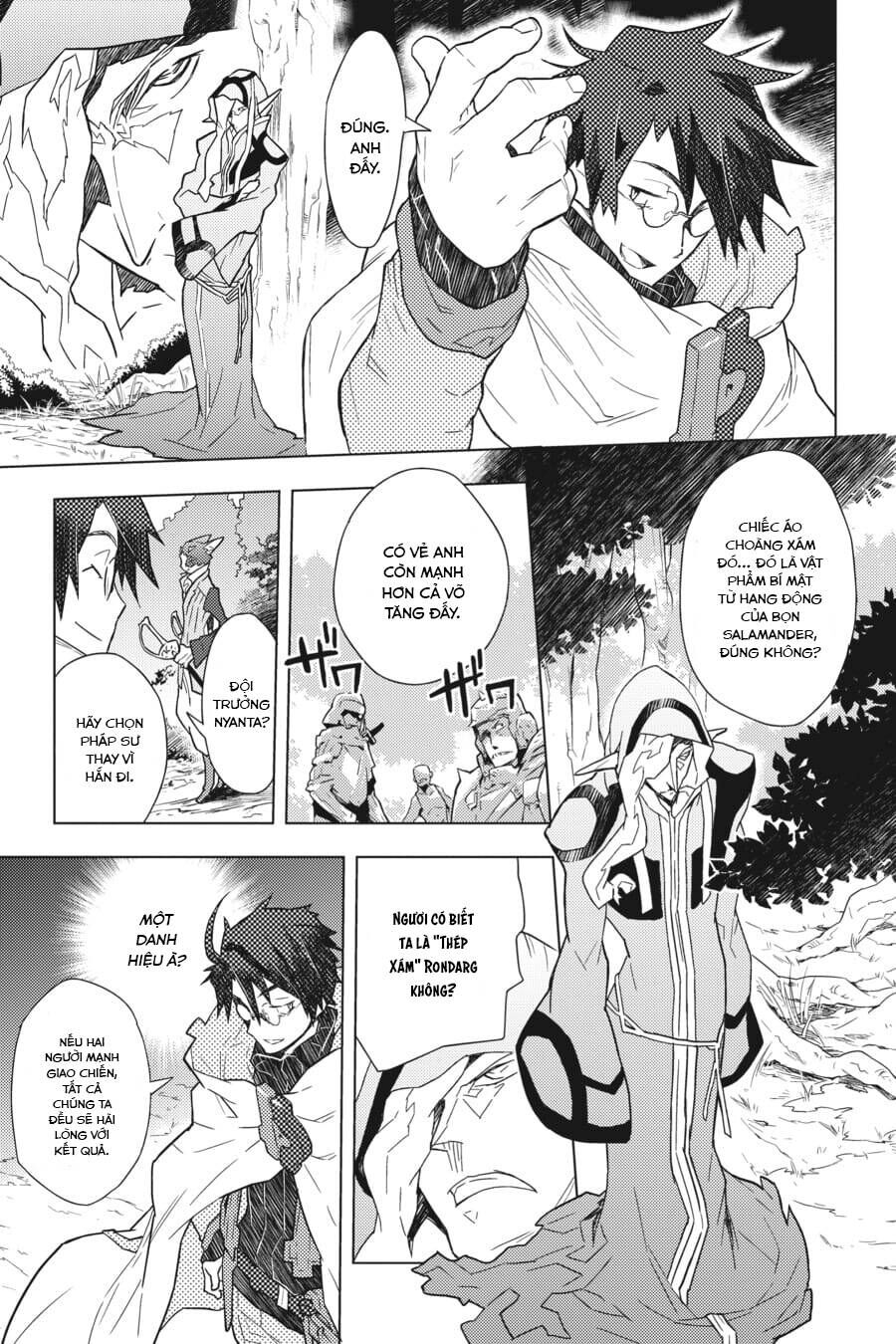 Log Horizon Chương 6 Ảnh 9