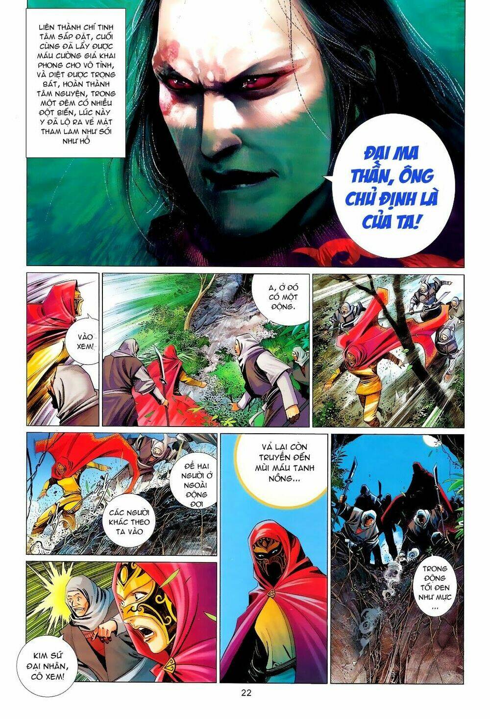 Phong Vân Chương 659 Ảnh 19