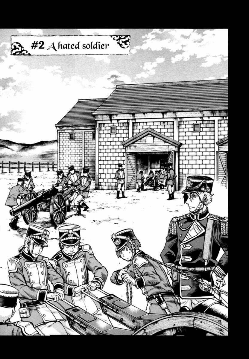 Gunka No Baltzar Chương 2 Ảnh 5