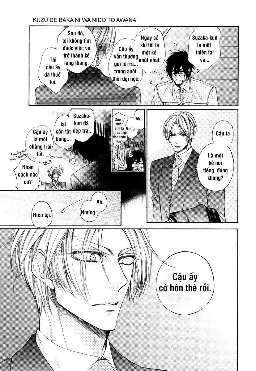 Kuzu De Baka Ni Wa Nido To Awanai Chương 2 Ảnh 14