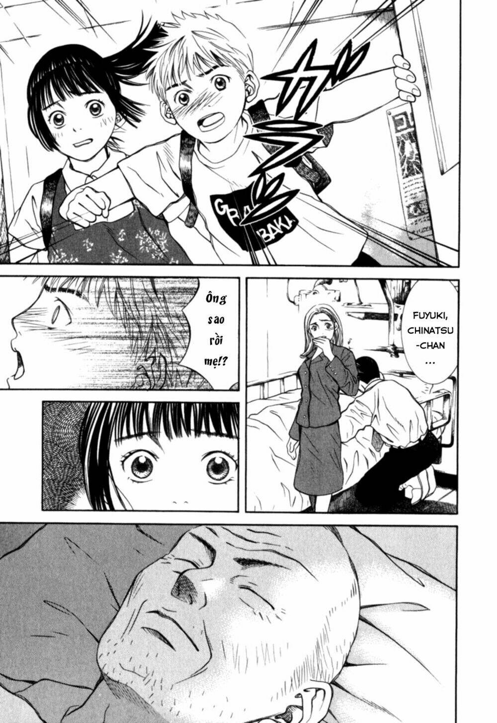 Chinatsu No Uta Chương 31 Ảnh 5