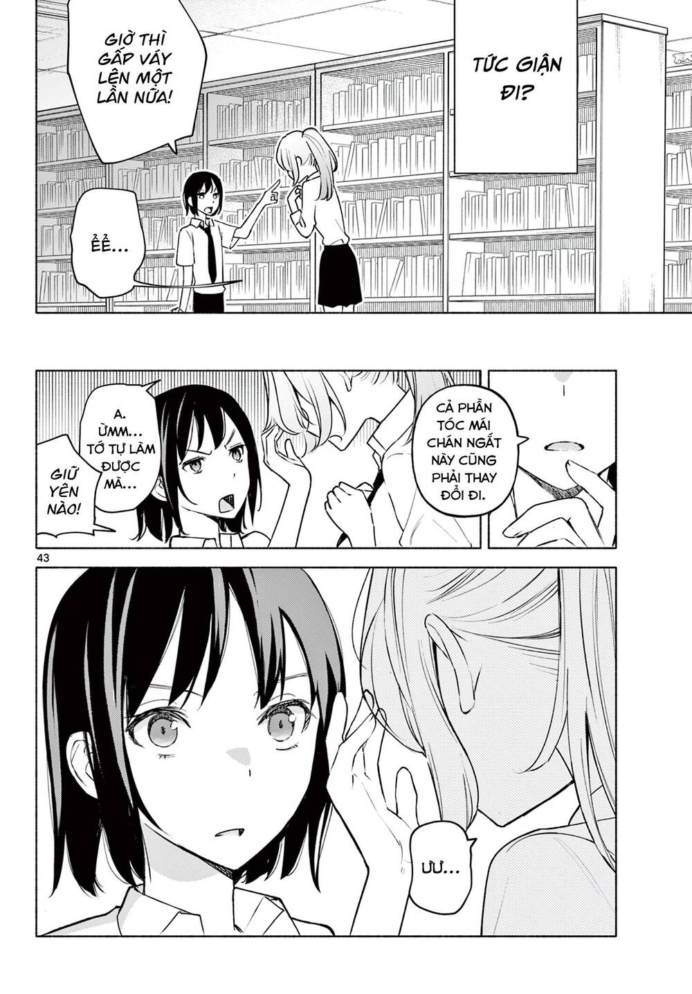 Kimi To Warui Koto Ga Shitai Chương 1 Ảnh 45
