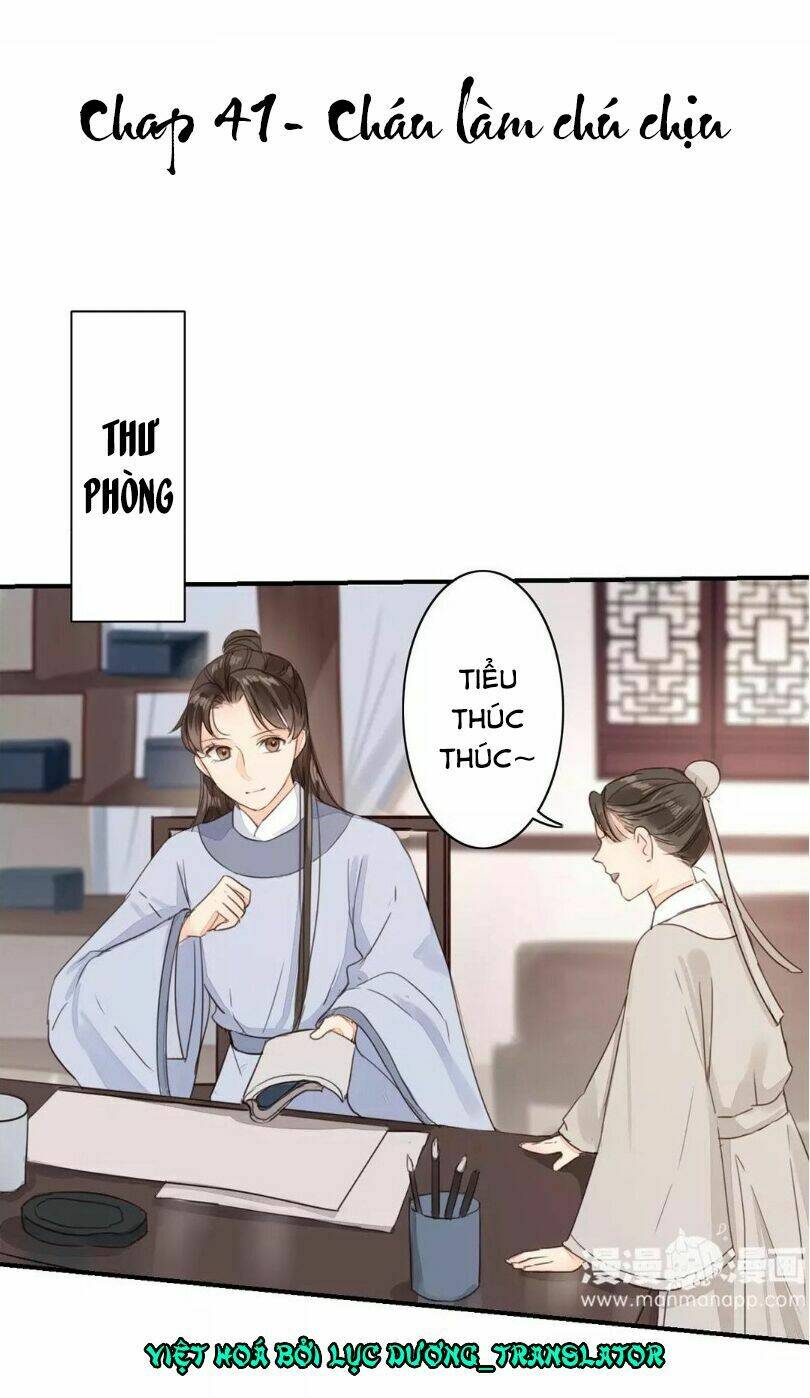 Chỉ Phu Vi Thê Chương 41 Ảnh 2