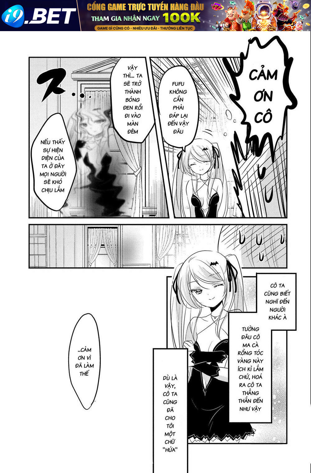 Tensei Kyuuketsukisan Wa Ohirune Ga Shitai Chương 45 Ảnh 21