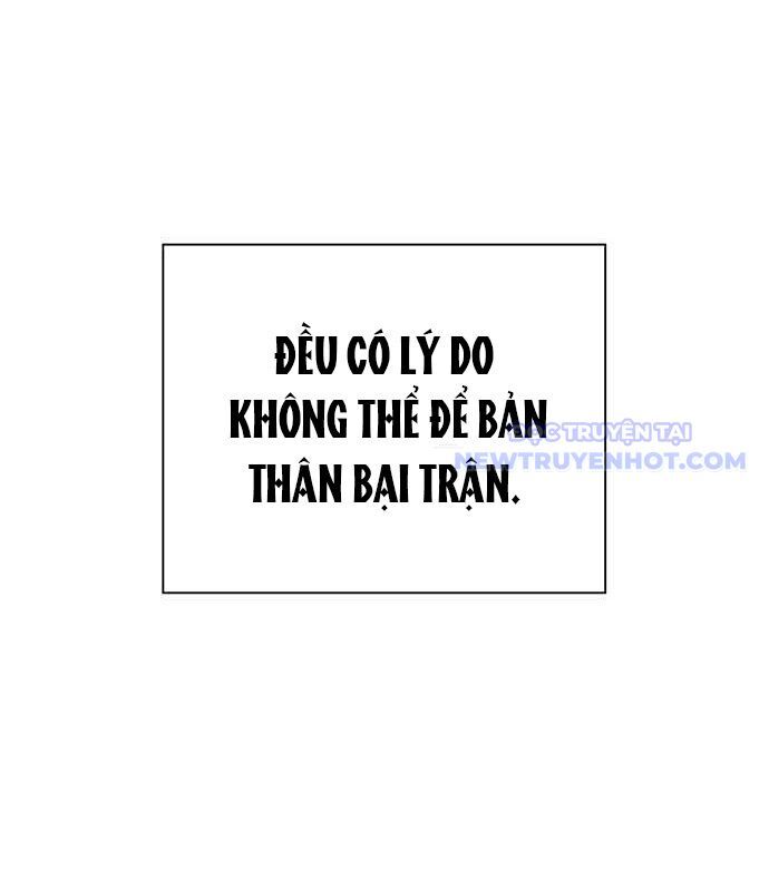 Đêm Của Yêu Tinh Chương 83 Ảnh 37