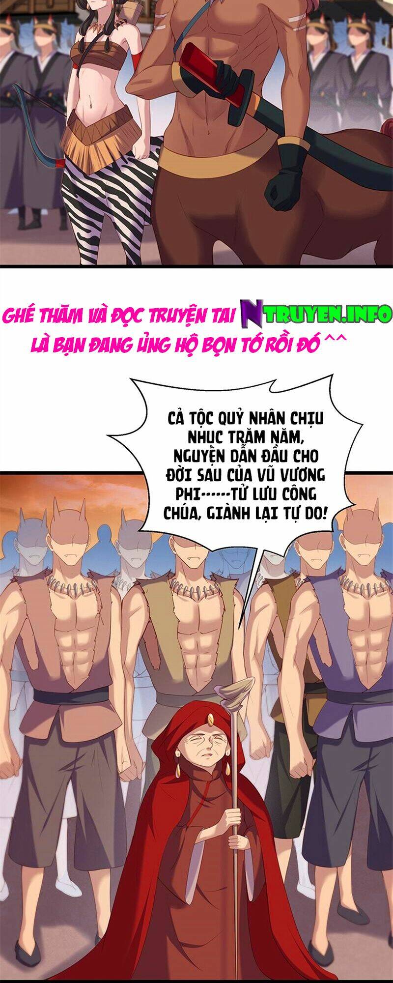 Khuynh Thế Đế Vương Cơ Chương 90.1 Ảnh 10