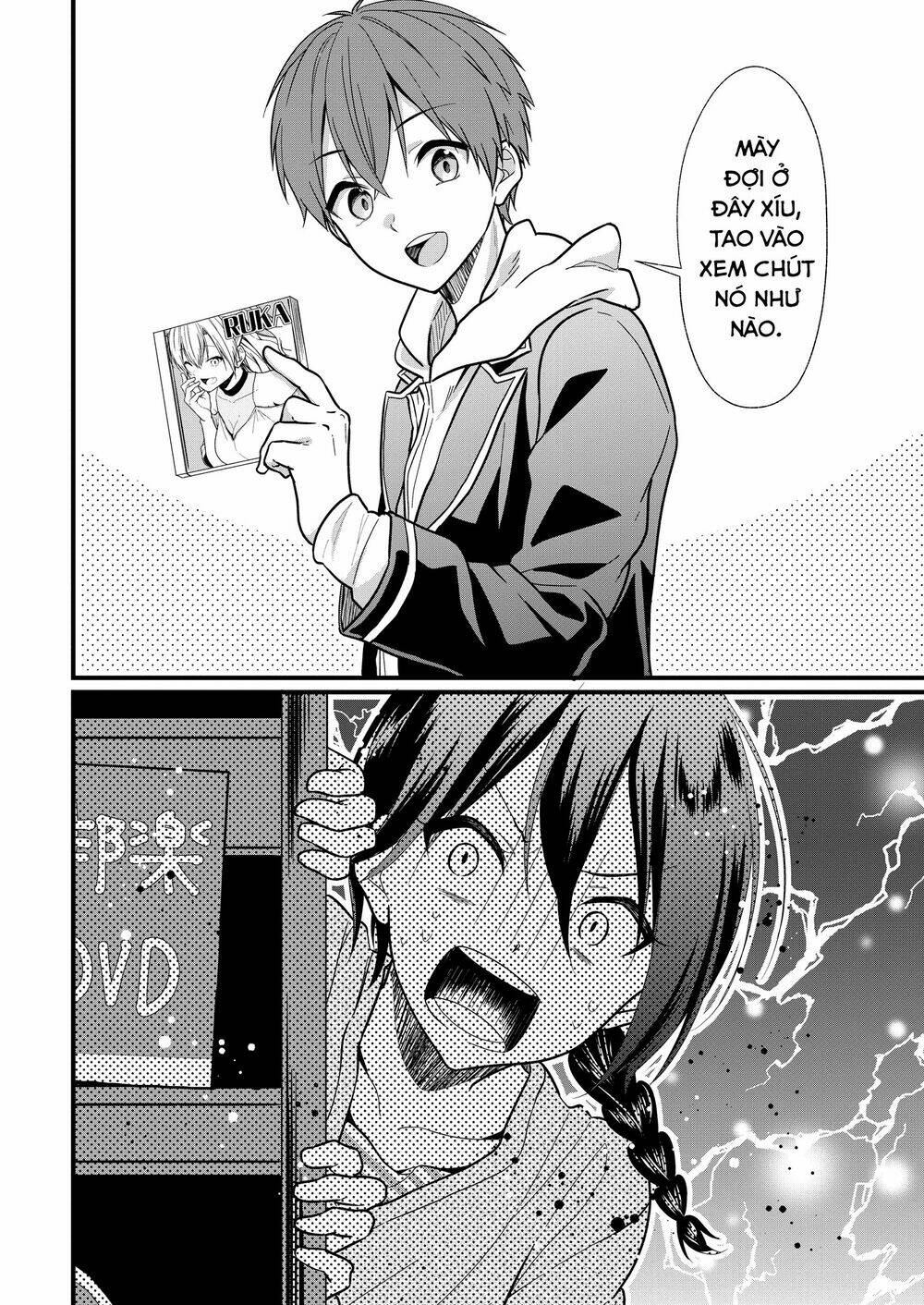 Oshi Ga Kounin Sutouka Ni Narimashita Chương 3.1 Ảnh 11