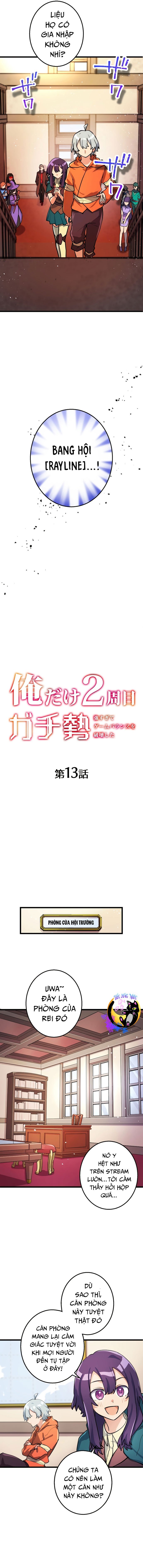 Kẻ Thống Trị Trò Chơi Thứ Hai Chương 13 Ảnh 4