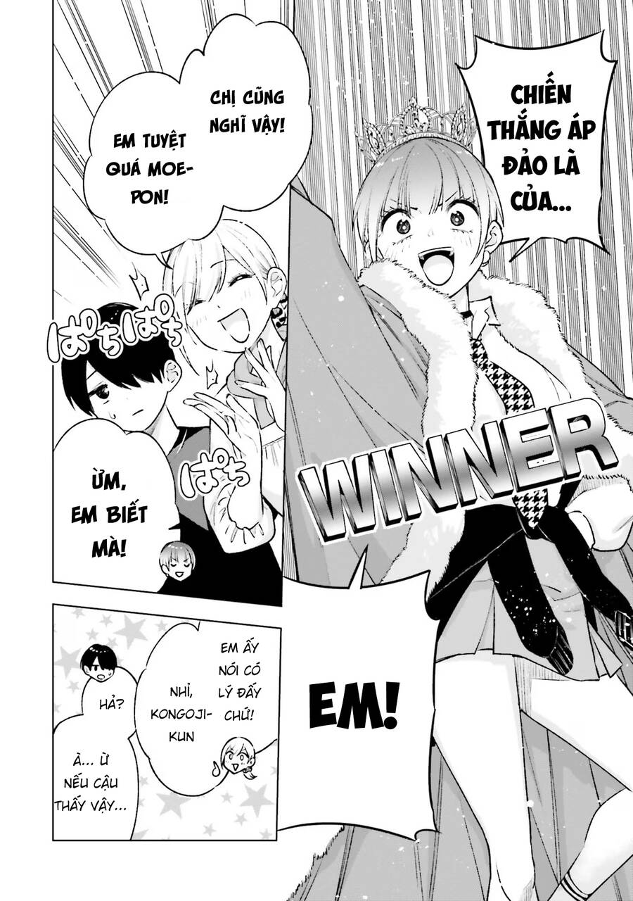 Otaku Ni Otoku Na Gal Gurashi Chương 8 Ảnh 14