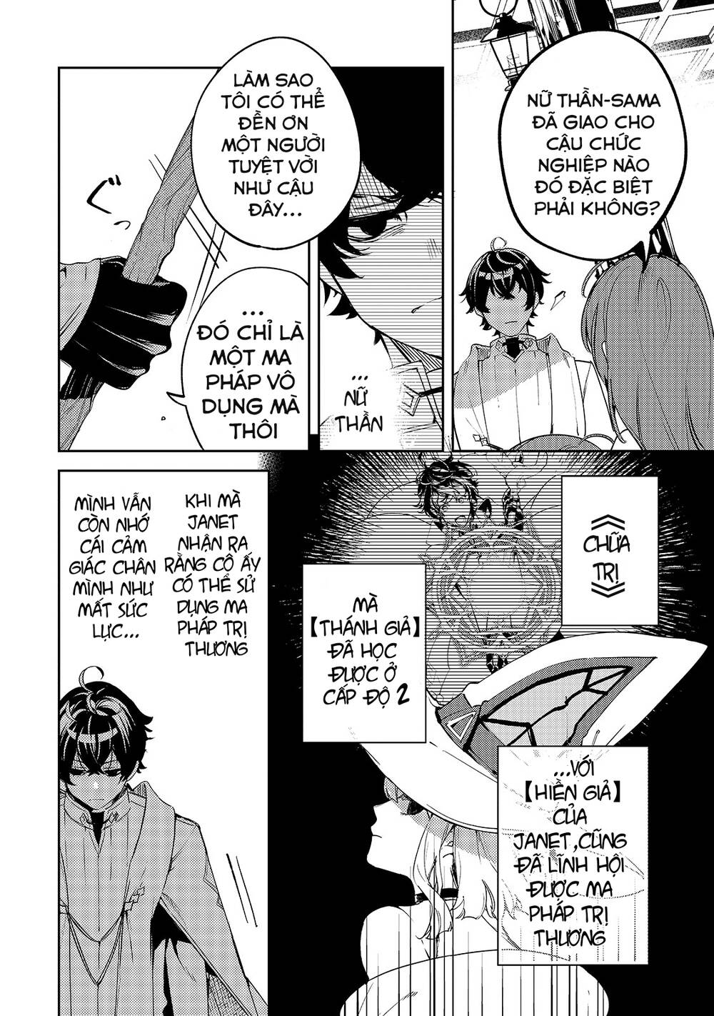 Kurotonbi No Seija ~Tsuihou Sareta Kaifuku Jutsushi Wa, Ariamaru Maryoku De Yami Mahou Wo Kiwameru Chương 2 Ảnh 8