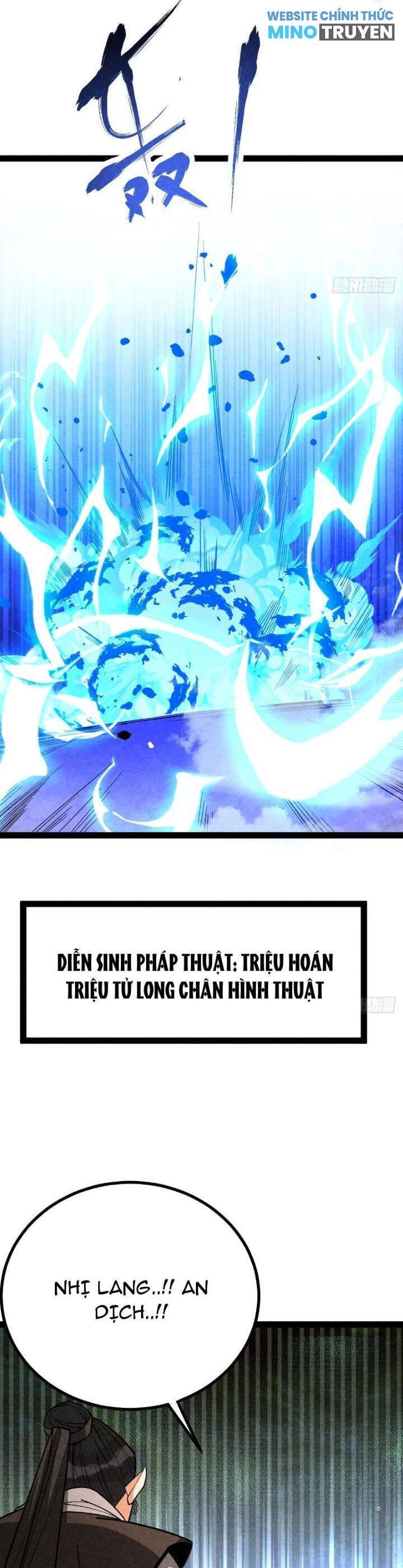 Trở Thành Tiên Bắt Đầu Từ Việc Xuyên Không Thành... Heo Chương 47 Ảnh 14