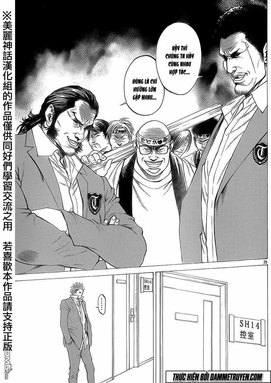 Shonan Seven Chương 14 Ảnh 26