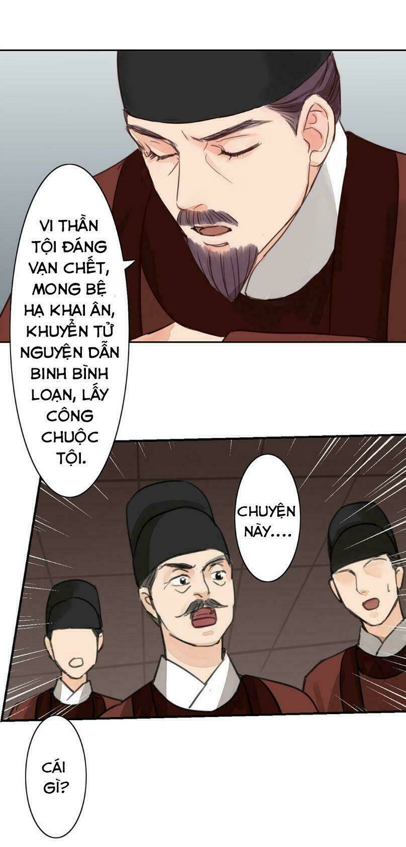 Chỉ Phu Vi Thê Chương 53 Ảnh 13