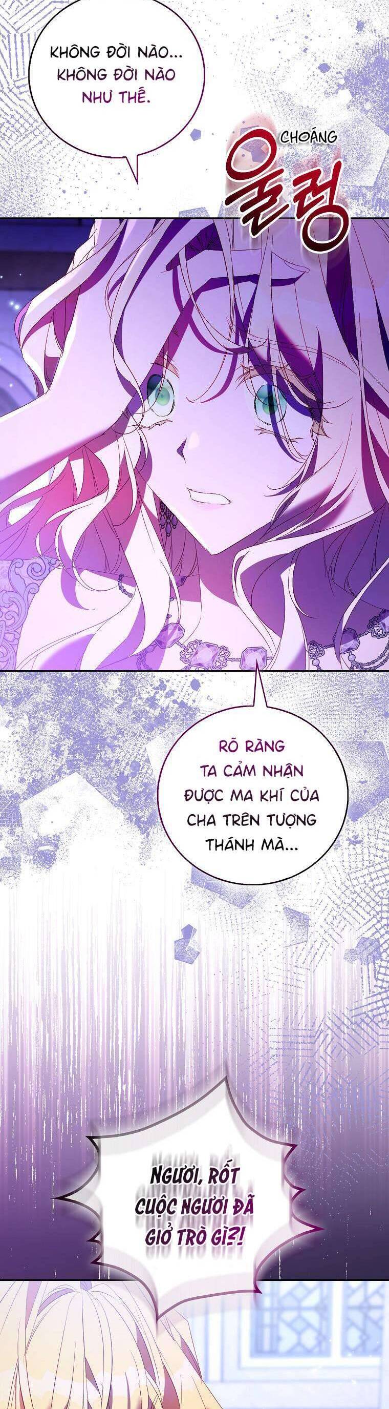Tôi Là Thánh Nữ Giả Mạo Nhưng Các Thần Lại Ám Ảnh Tôi Chương 81 Ảnh 34