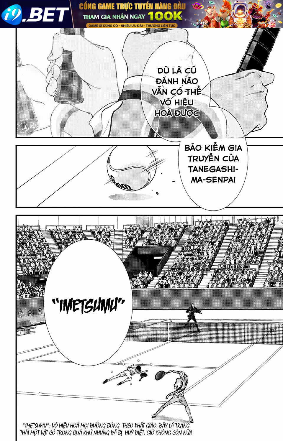 New Prince Of Tennis Chương 327 Ảnh 9