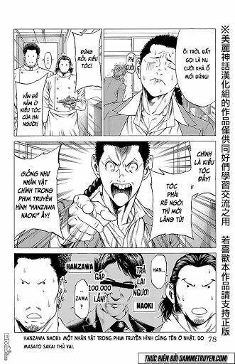 Shonan Seven Chương 9 Ảnh 22