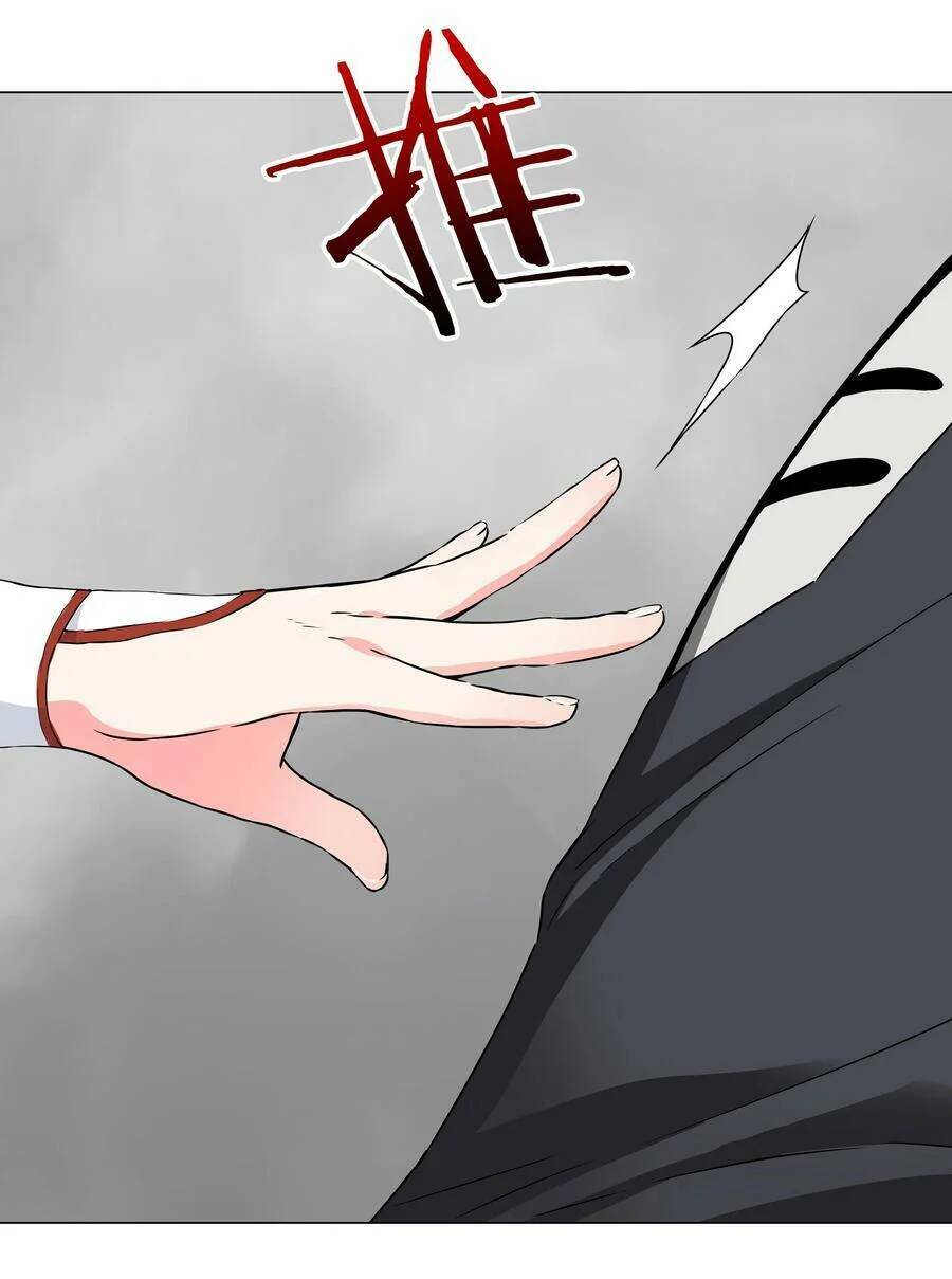 My Harem Grew So Large, I Was Forced To Ascend Chương 57 Ảnh 16