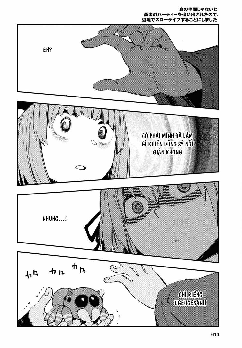 Shin No Nakama Janai To Yuusha No Party Wo Oidasareta No De, Henkyou De Slow Life Suru Koto Ni Shima Chương 46 Ảnh 17