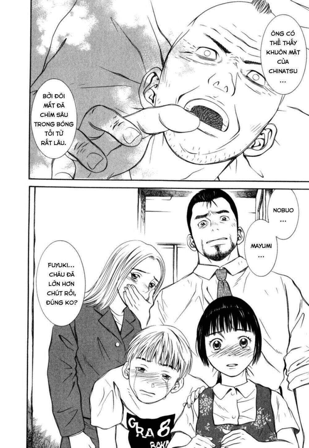 Chinatsu No Uta Chương 31 Ảnh 14