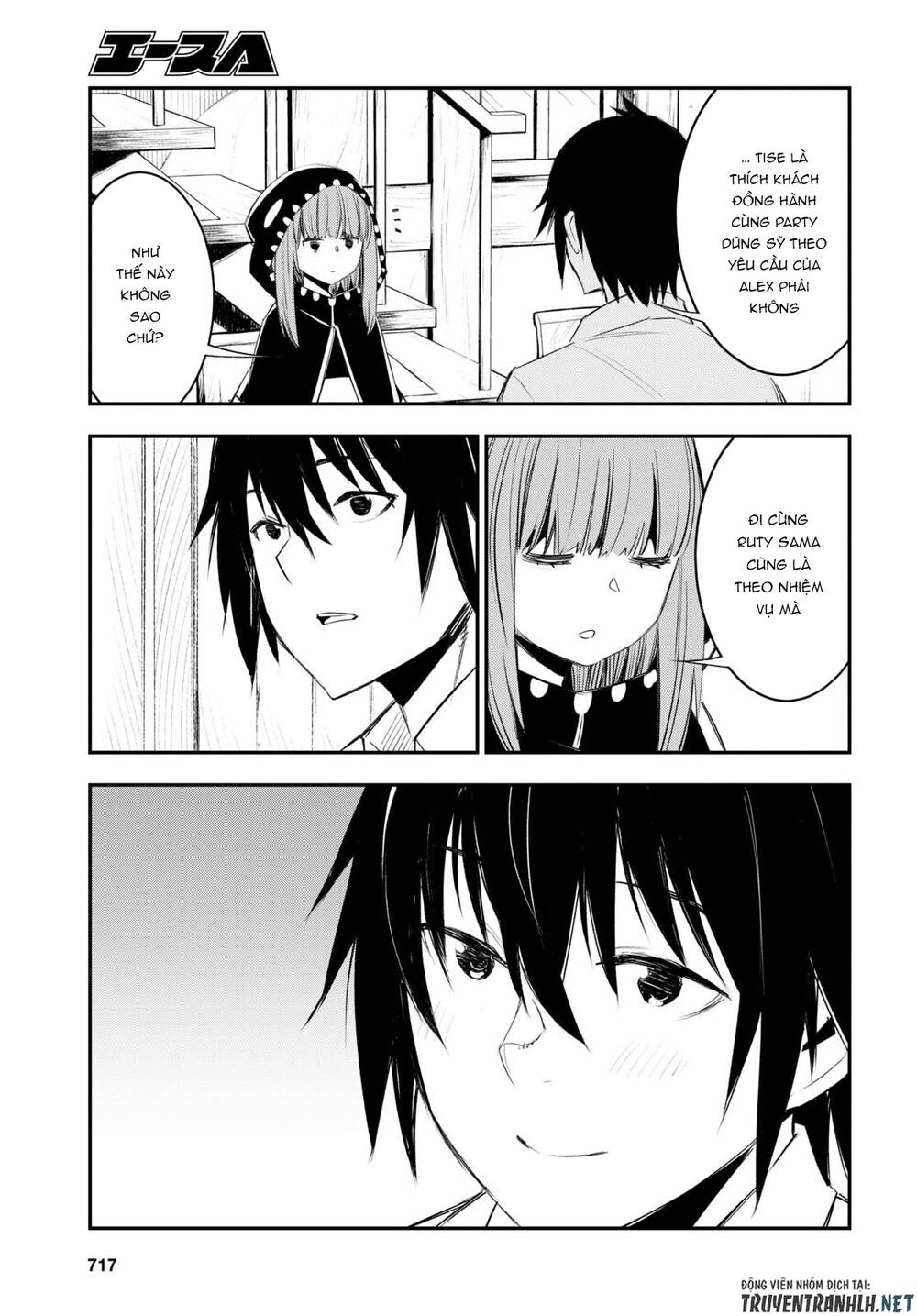 Shin No Nakama Janai To Yuusha No Party Wo Oidasareta No De, Henkyou De Slow Life Suru Koto Ni Shima Chương 51 Ảnh 12