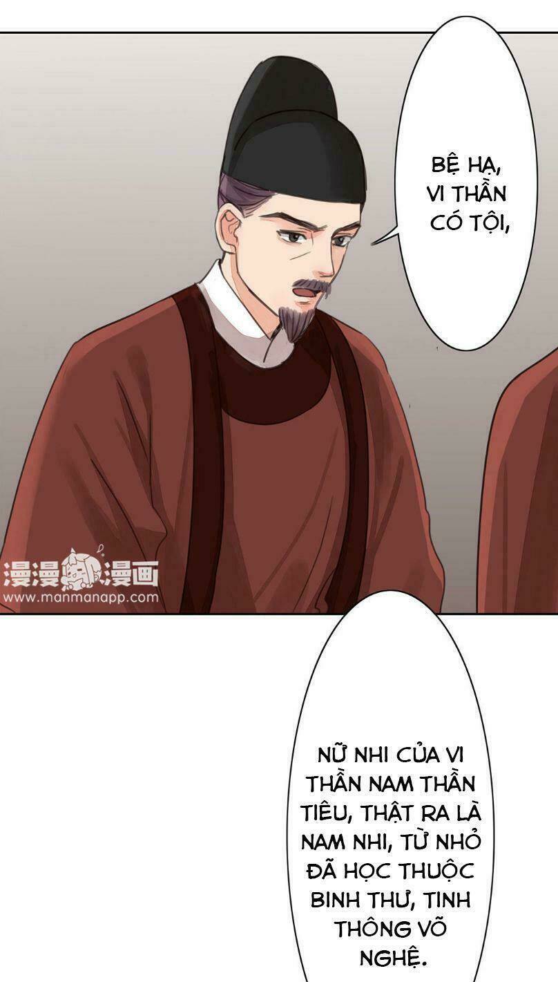 Chỉ Phu Vi Thê Chương 53 Ảnh 11