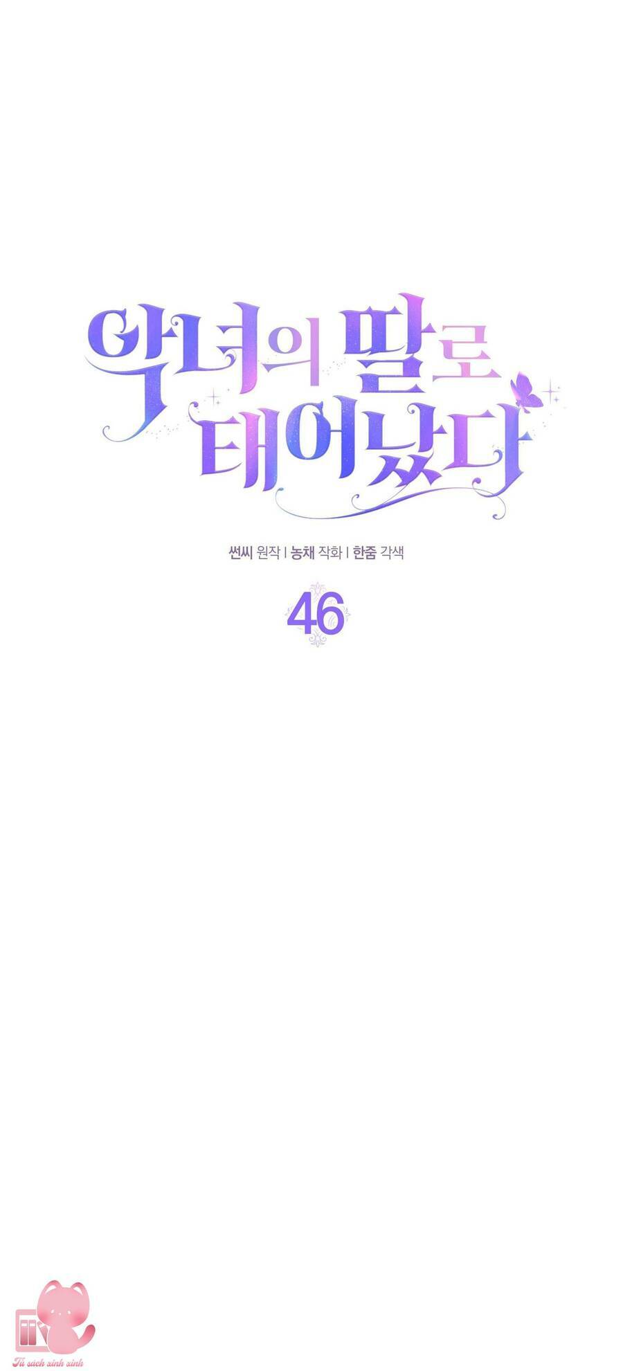 Sinh Ra Làm Con Gái Ác Nữ Chương 46 Ảnh 7