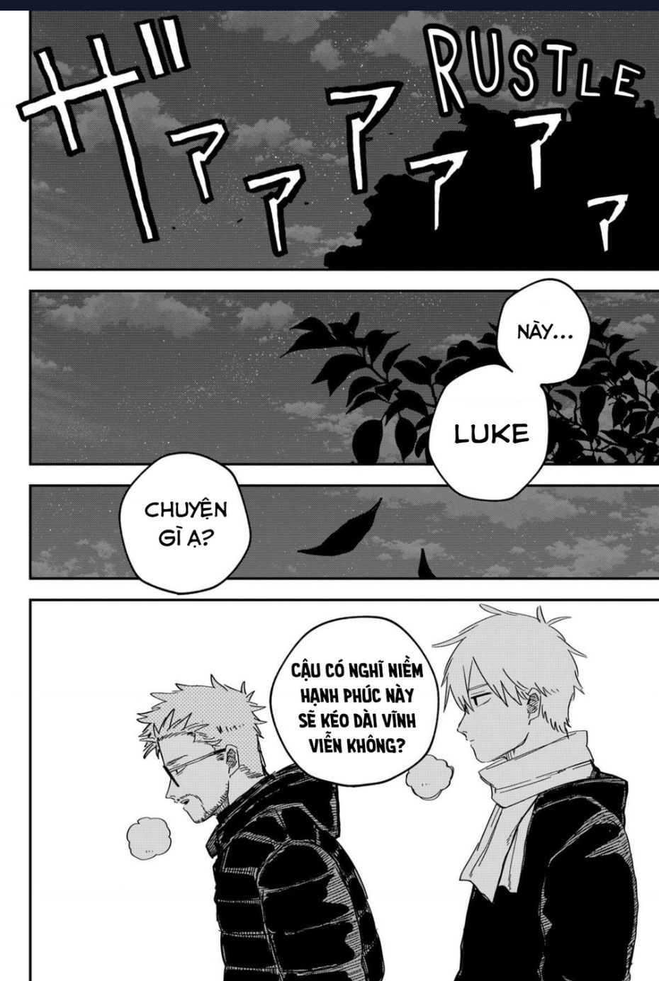 Youchien Wars Chương 63 Ảnh 11