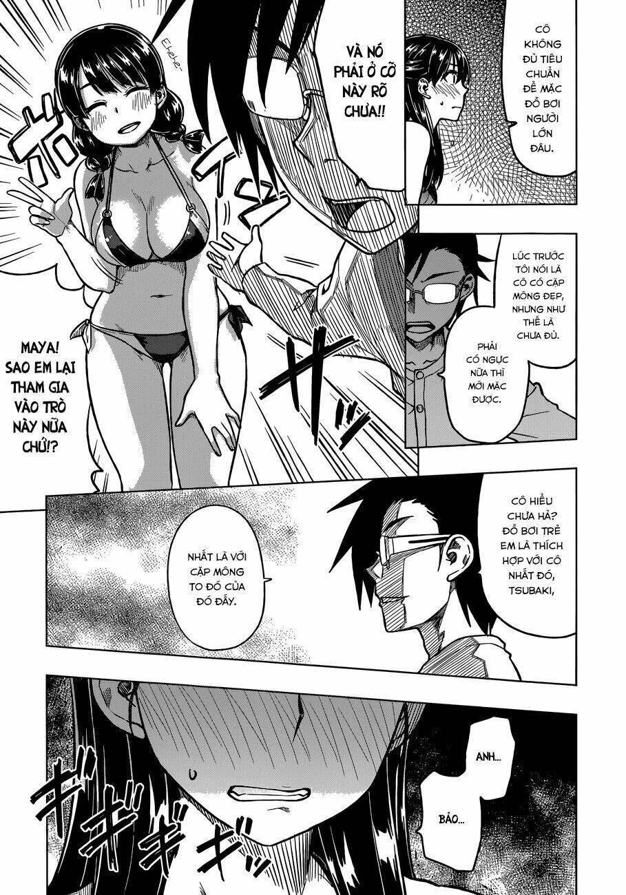 Inugami-San To Sarutobi-Kun Wa Naka Ga Warui Chương 4.5 Ảnh 9