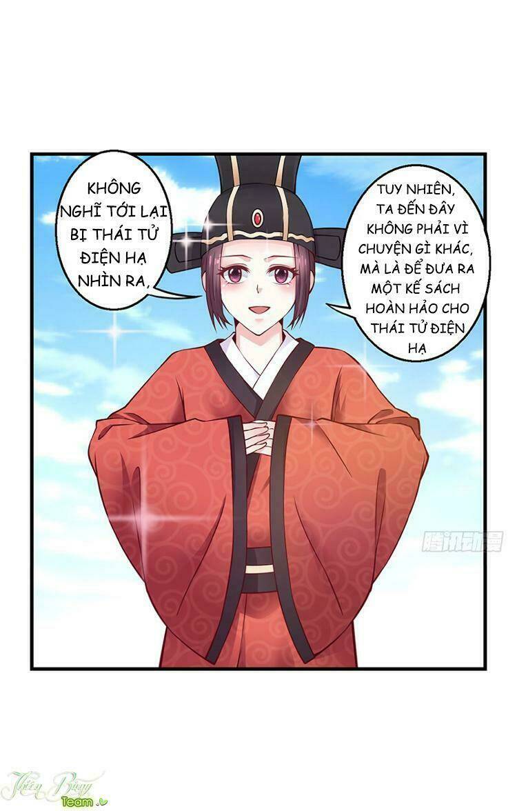 Thần Thám Thái Tử Phi Chương 5 Ảnh 3