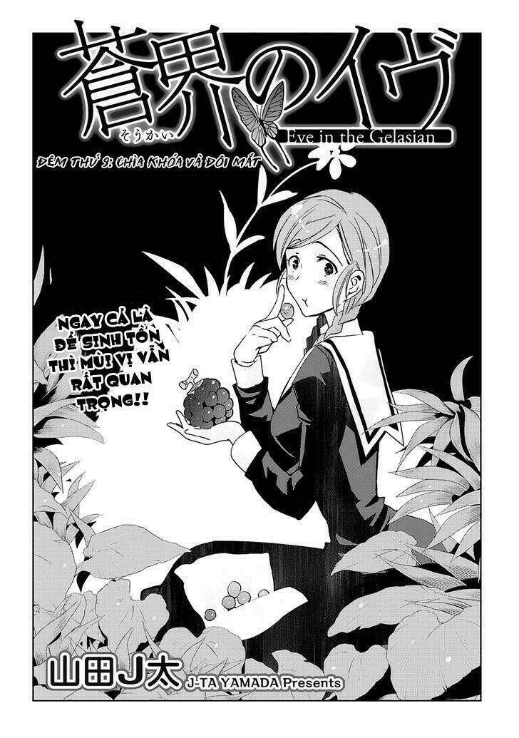 Soukai No Eve Chương 9 Ảnh 3