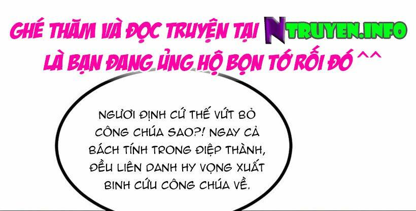 Khuynh Thế Đế Vương Cơ Chương 84.1 Ảnh 22