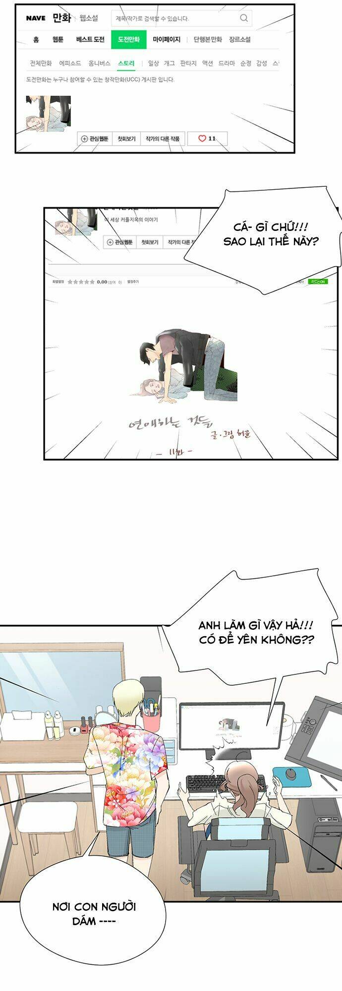 Oh My God Chương 5 Ảnh 15