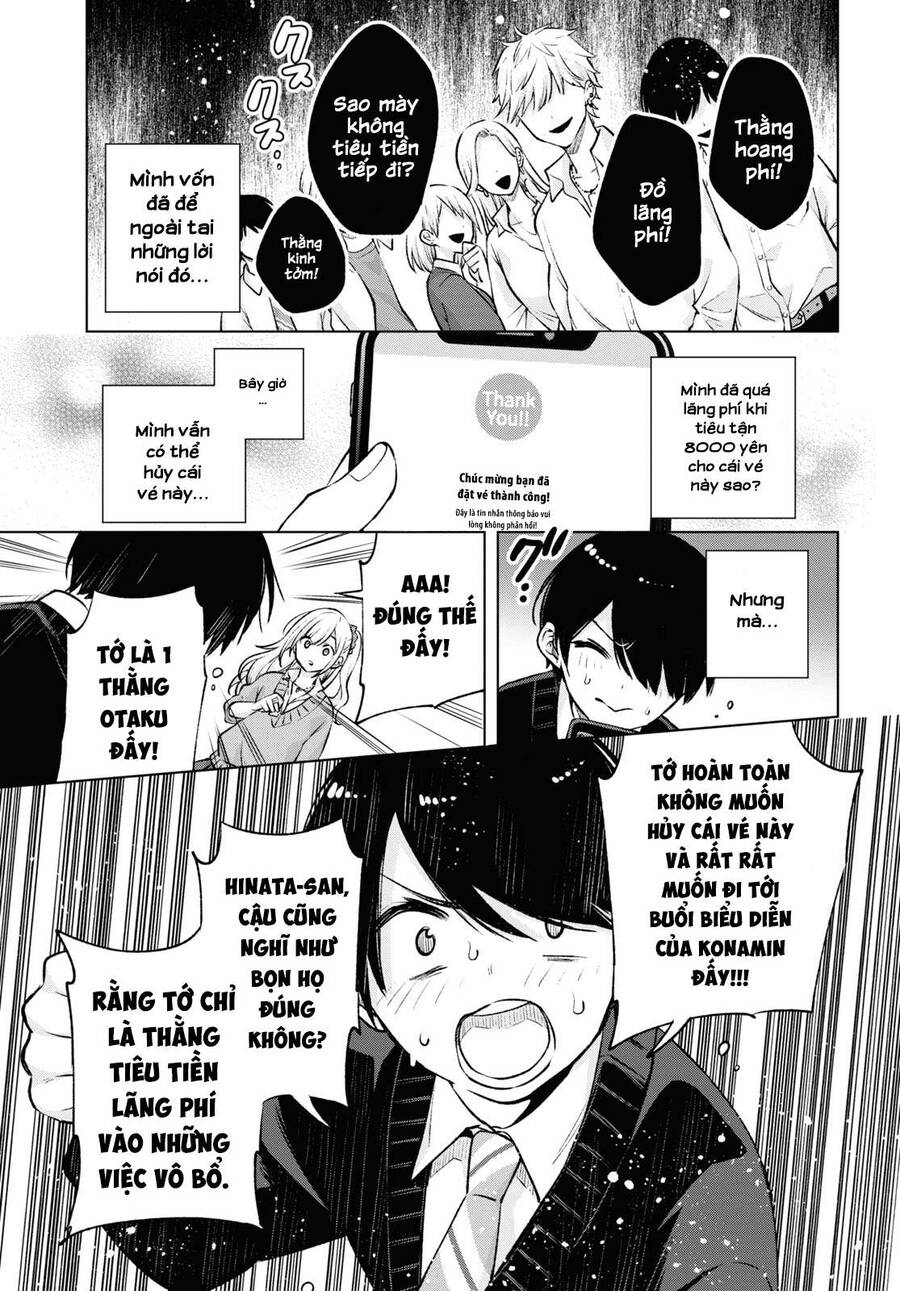 Otaku Ni Otoku Na Gal Gurashi Chương 1 Ảnh 36