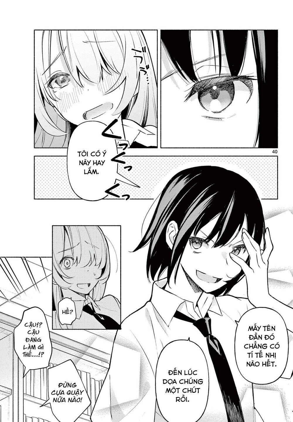 Kimi To Warui Koto Ga Shitai Chương 1 Ảnh 42