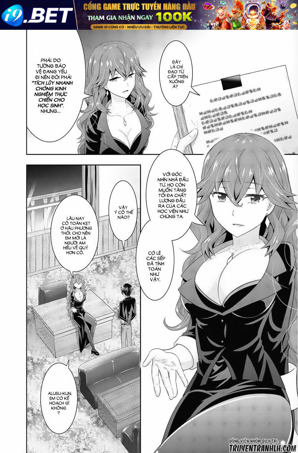 Saikyou Mahoushi No Inton Keikaku Chương 5 Ảnh 26