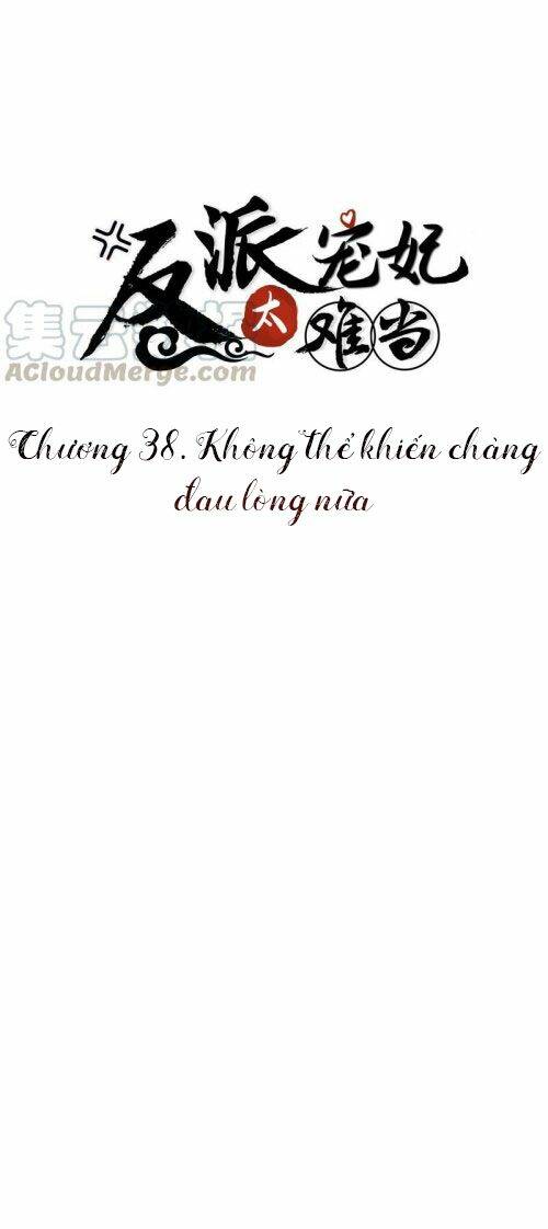 Xuyên Vào Trò Chơi Công Lược Boss Phản Diện Chương 38 Ảnh 2