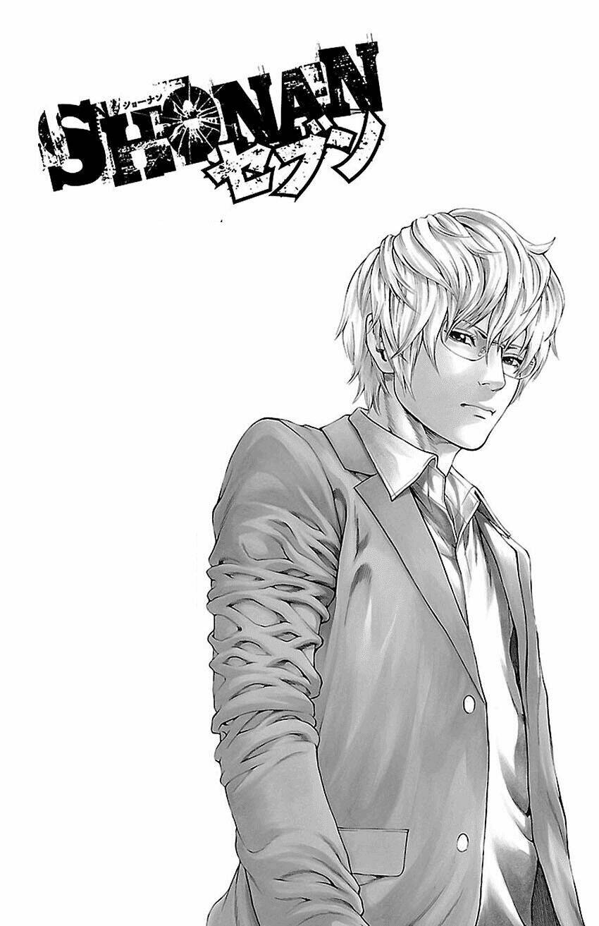 Shonan Seven Chương 7.1 Ảnh 5