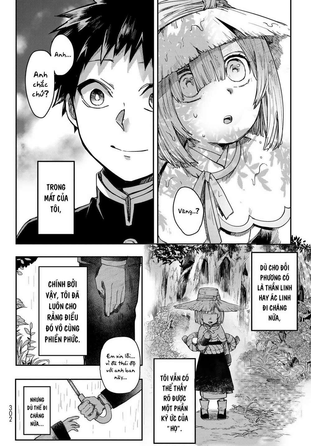 Kyuuki No Adabana Chương 1.1 Ảnh 25