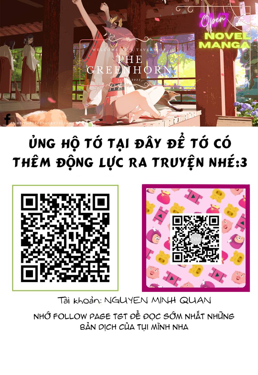 Em Gái Tôi Mỗi Ngày Lại Nhìn Vào Mắt Tôi Chương 12 Ảnh 20