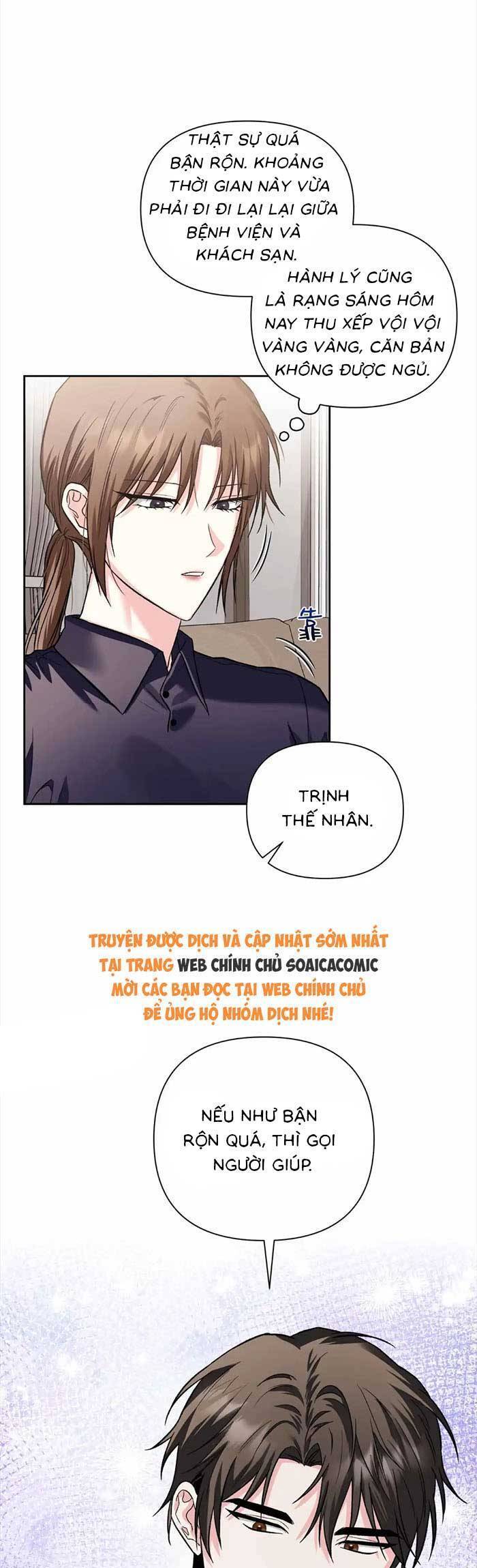 Cua Lại Vợ Yêu Chương 33 Ảnh 20