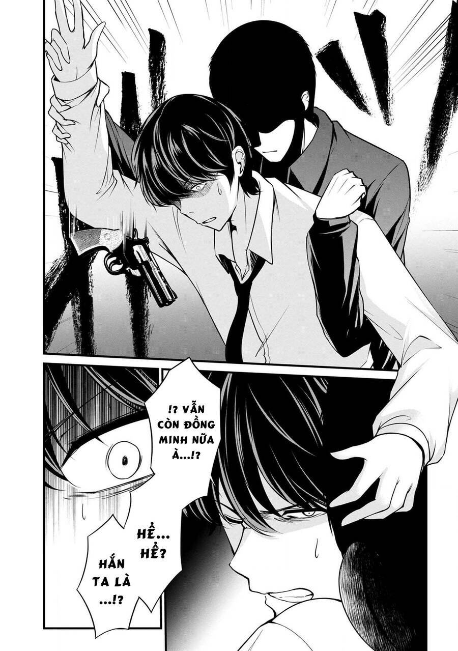 Quái Vật Không Tên Chương 37 Ảnh 43