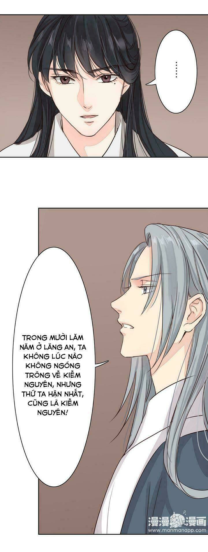 Chỉ Phu Vi Thê Chương 60 Ảnh 14