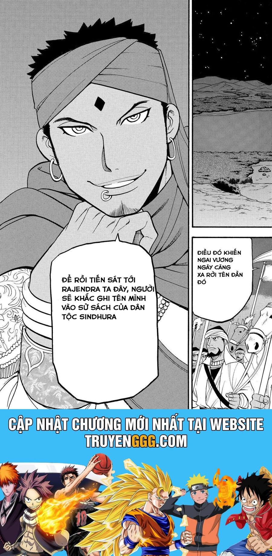 Arslan Chiến Ký Chương 39 Ảnh 27