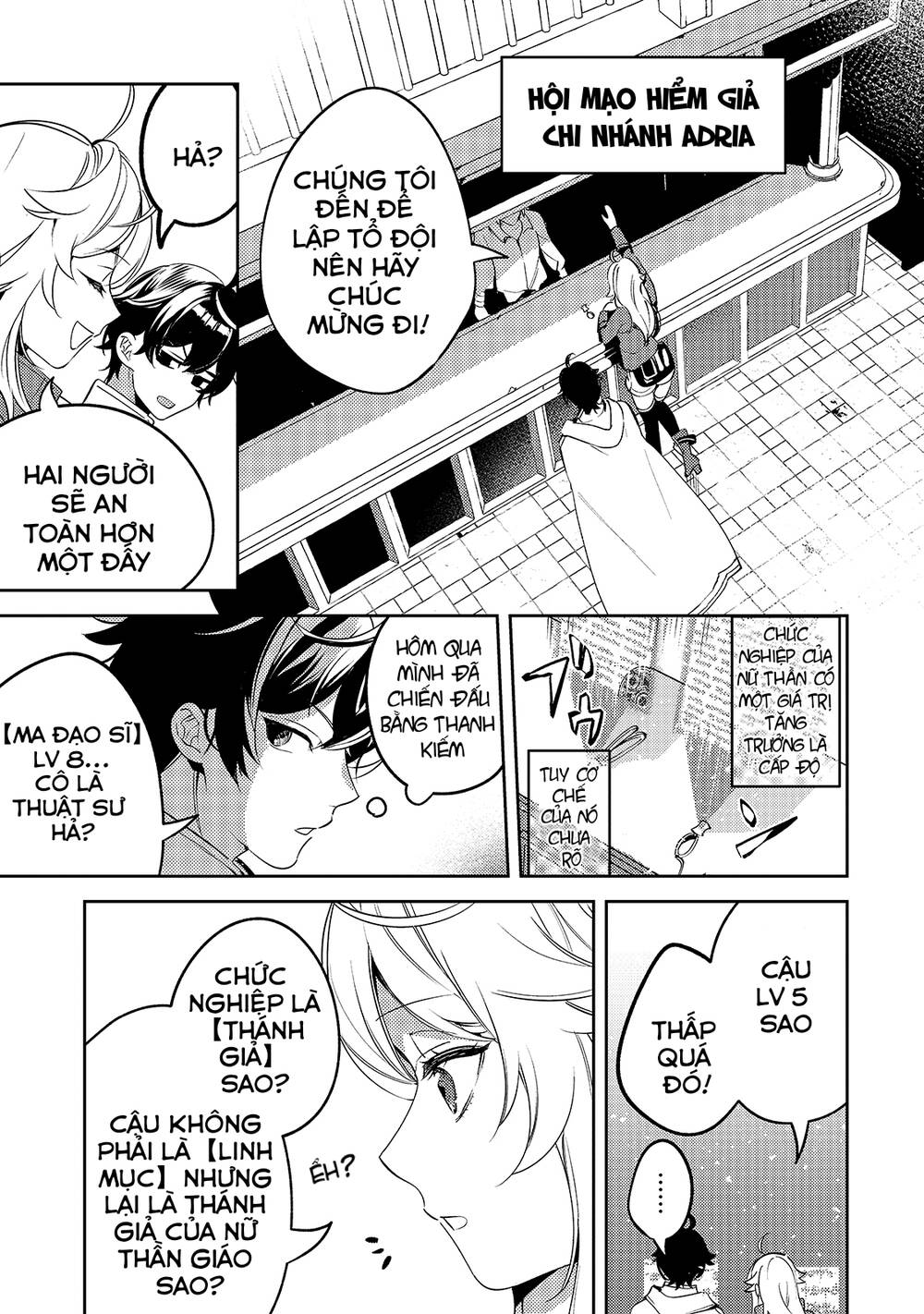 Kurotonbi No Seija ~Tsuihou Sareta Kaifuku Jutsushi Wa, Ariamaru Maryoku De Yami Mahou Wo Kiwameru Chương 3 Ảnh 13