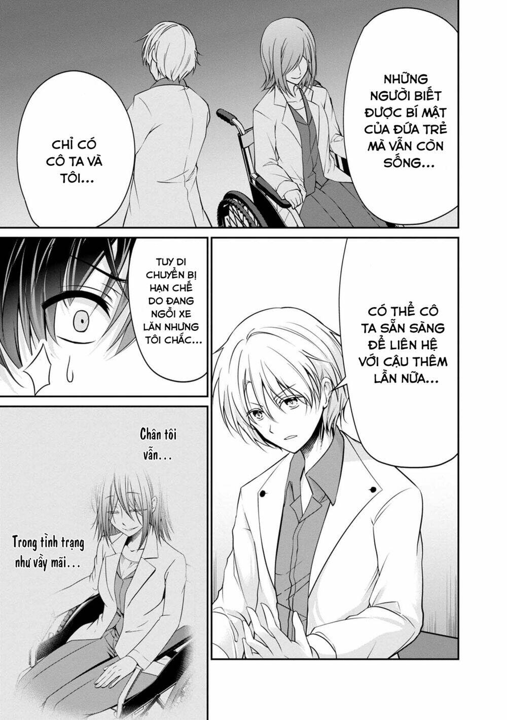 Quái Vật Không Tên Chương 33 Ảnh 16