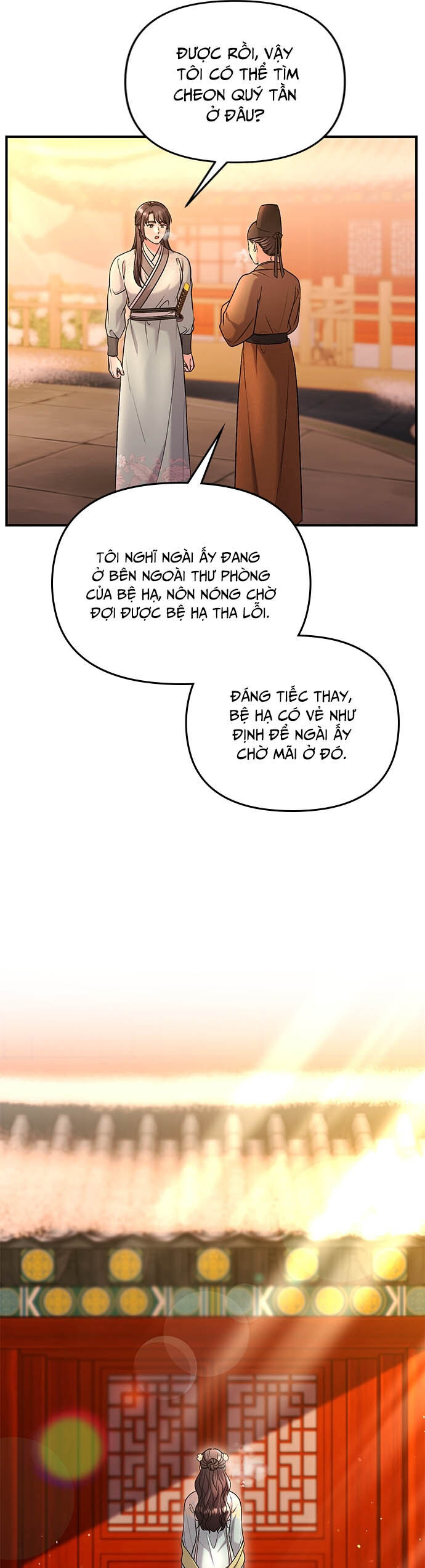 Từ Cao Thủ Trở Thành Phi Tần Chương 64 Ảnh 17