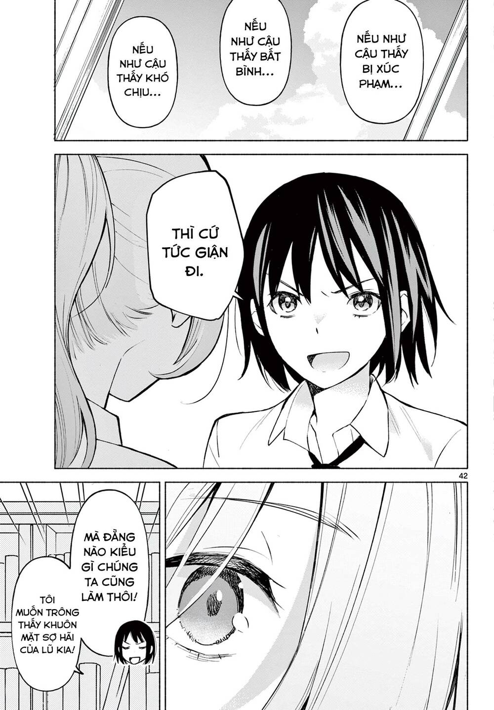 Kimi To Warui Koto Ga Shitai Chương 1 Ảnh 44