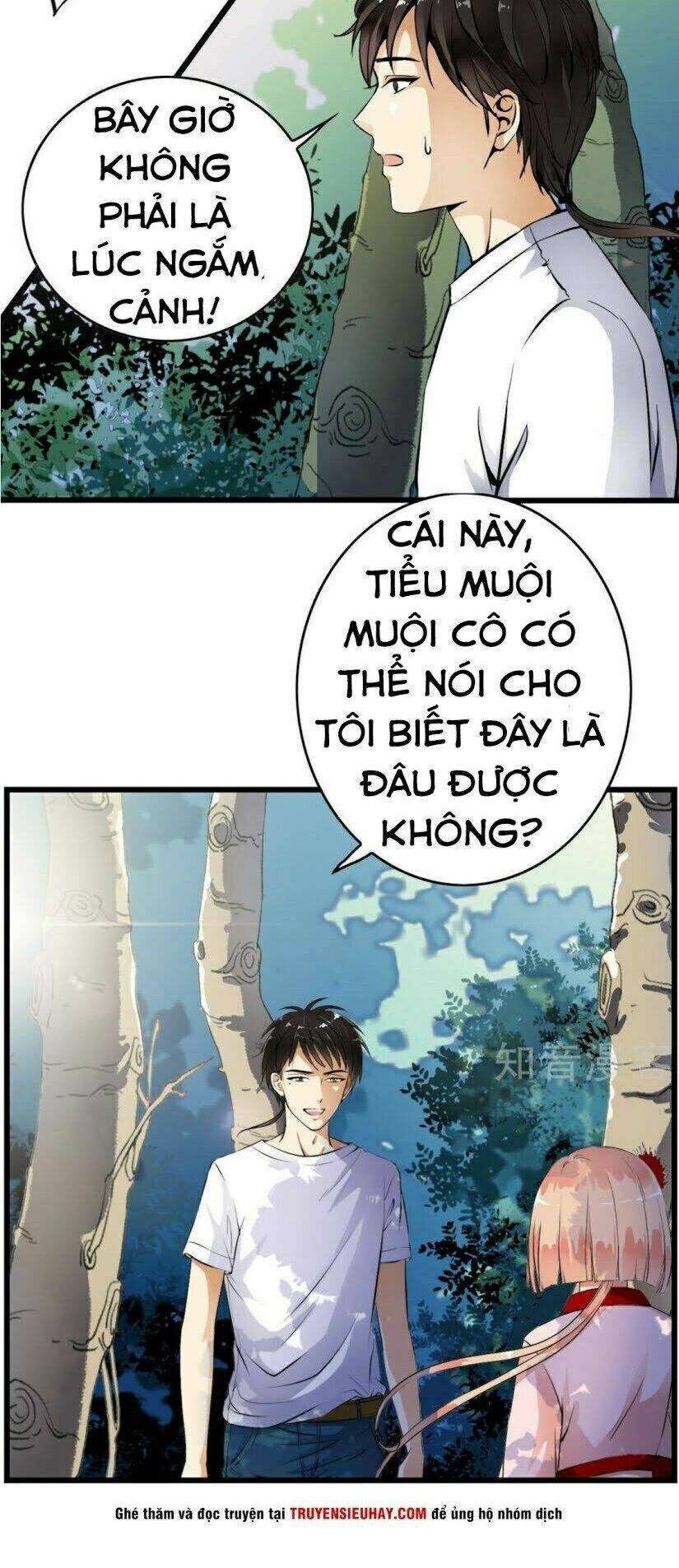 Thiếu Niên Huynh Là Loại Cỏ Gì Chương 1 Ảnh 32
