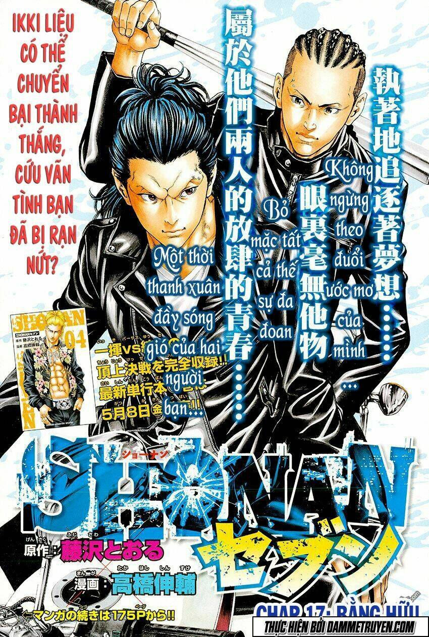 Shonan Seven Chương 17 Ảnh 2