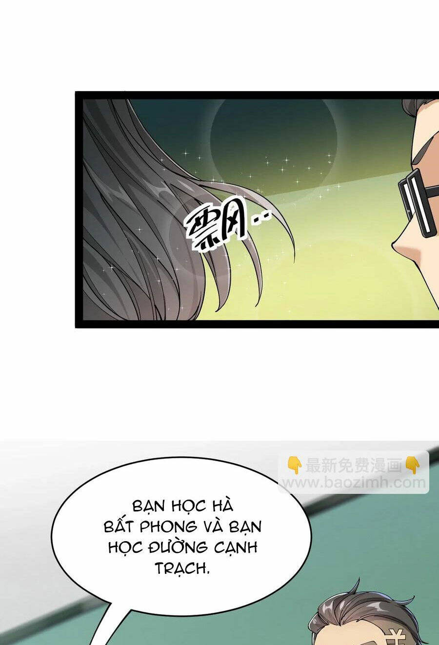Nhật Ký Thường Ngày Của Tiên Vương Chương 71 Ảnh 10